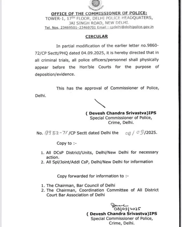 This circular from the Commissioner of Police, Delhi, mandates the physical appearance of police personnel in all criminal trials for deposition. A small but significant victory for ensuring truth and accountability in the justice system.