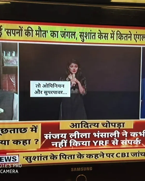 During a panel on India News, I discussed the procedural requirements for police investigation into mysterious deaths, in the context of the Sushant Singh Rajput case. It is critical that law enforcement follows the procedure established by law to ensure a fair and thorough inquiry.