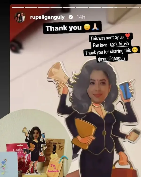 A screenshot from actress Rupali Ganguly's social media, showing the custom caricature I made for her. These figurines are a fun, personalized gift for any occasion.