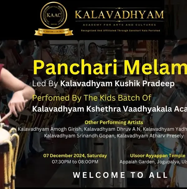 Presenting the next generation of Kalavadhyam. This poster announces a Panchari Melam led by our talented kids' batch, showcasing the young artists who will carry the tradition forward.