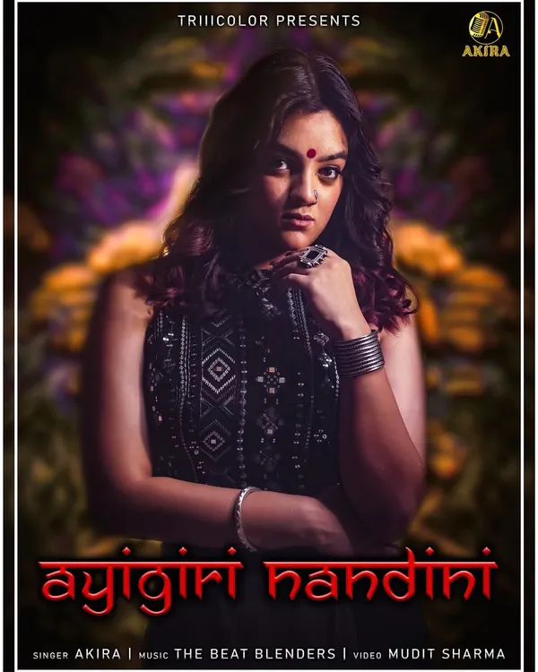 The official poster for my version of "Aigiri Nandini". This powerful chant is an example of the energy and devotion I bring to spiritual projects.