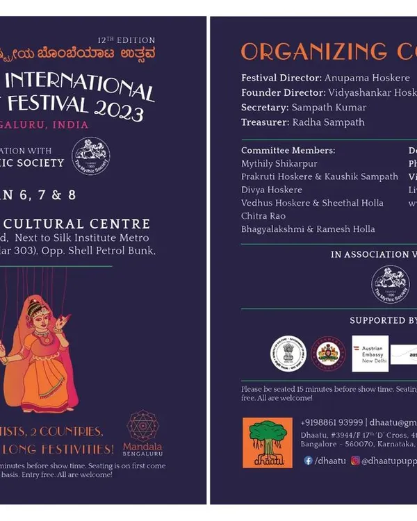The official brochure for the Dhaatu International Puppet Festival 2023. This event is a confluence of artists from across India and abroad, creating a vibrant atmosphere of cultural exchange.