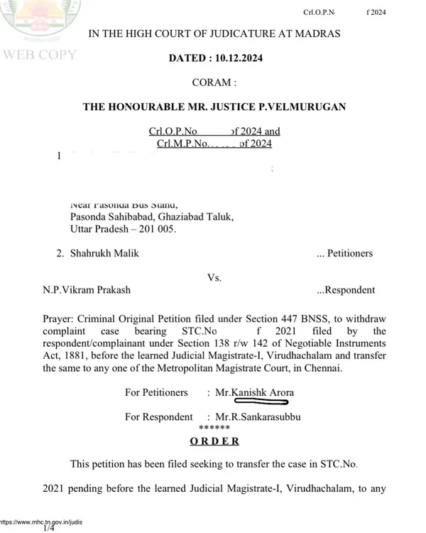 The official order from the Madras High Court transferring a high-value cheque bounce case. This document is the result of our successful argument that a fair trial required moving the proceedings from Virudhachalam to Chennai.