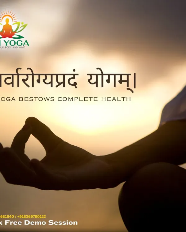 "Sarvarogapradam Yogam" - Yoga bestows complete health. This ancient wisdom is the foundation of my teaching. I offer a free demo session for you to experience this transformative power.