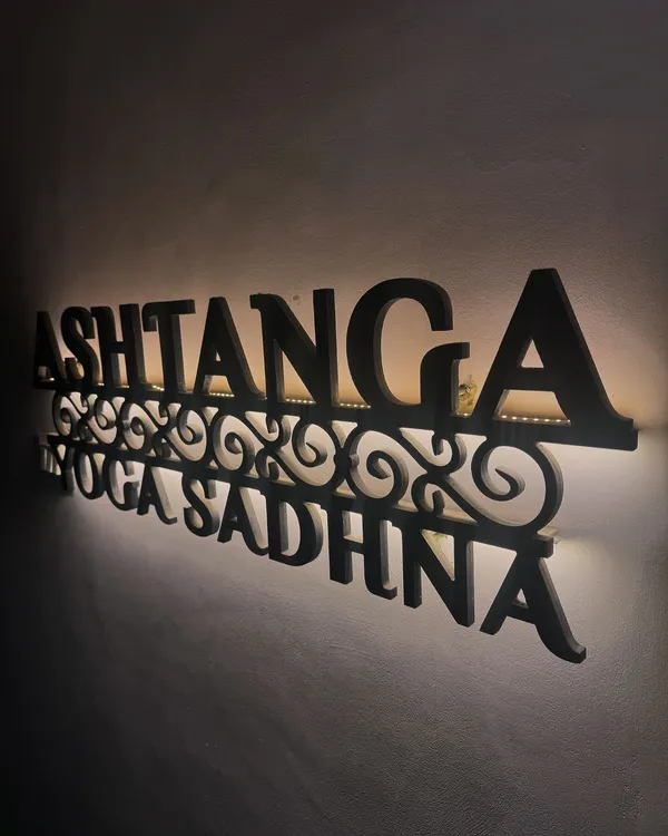 The light within our shala, and the light within each of us. Starting the day in silence and with movement, I am filled with gratitude for this practice, these teachings, and this community.