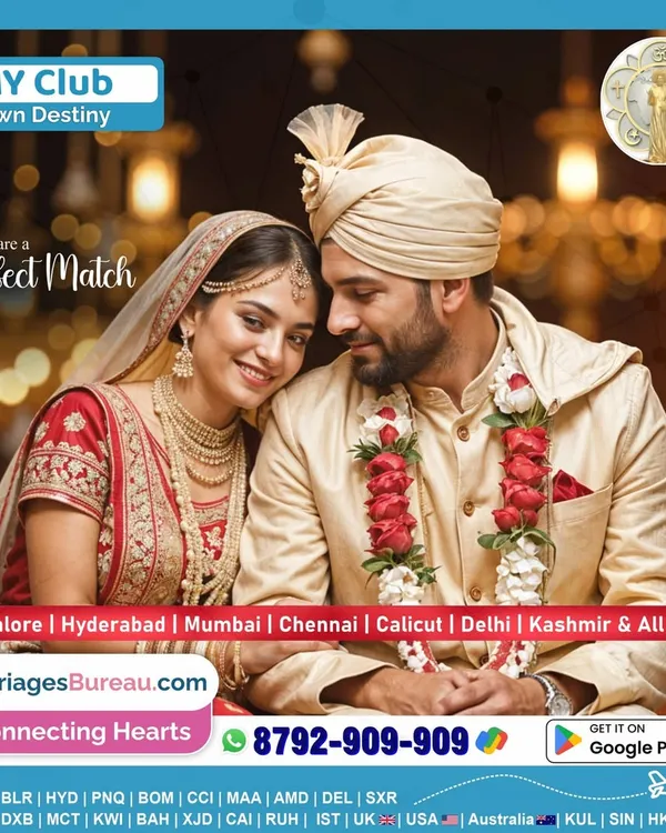 This is the goal we work towards with you: a perfect match blessed by faith and shared values. We believe that a union founded on compatibility and commitment is the cornerstone of a happy life, and this beautiful couple represents that ideal.