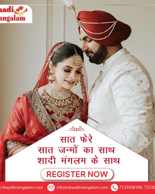 Saat phere, saat janmon ka saath, Shaadi Mangalam ke saath. We cherish the sacred tradition of the seven vows and help you find a partner to walk with for seven lifetimes.