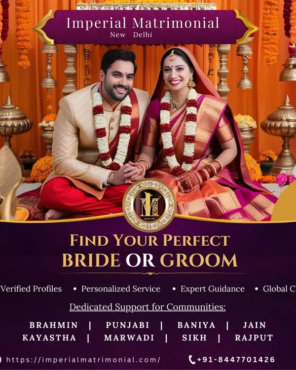 We provide dedicated support for a diverse array of communities. This graphic highlights our expertise in matchmaking for Brahmin, Punjabi, Baniya, Jain, Kayastha, Marwadi, Sikh, and Rajput families.