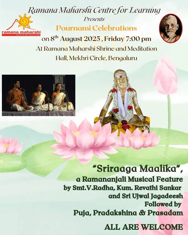 An invitation to our Pournami celebrations, featuring a 'Sriraaga Maalika' musical offering. These monthly gatherings are a cornerstone of our community life, blending music, worship, and fellowship.