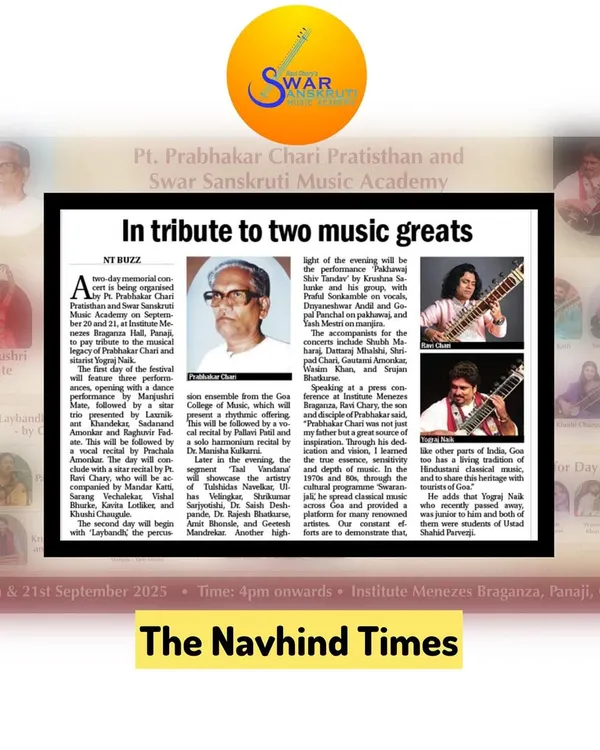 Heartfelt gratitude to The Navhind Times and other esteemed Goan newspapers for covering our Tribute Concerts. Print media plays a vital role in reaching audiences across the state.