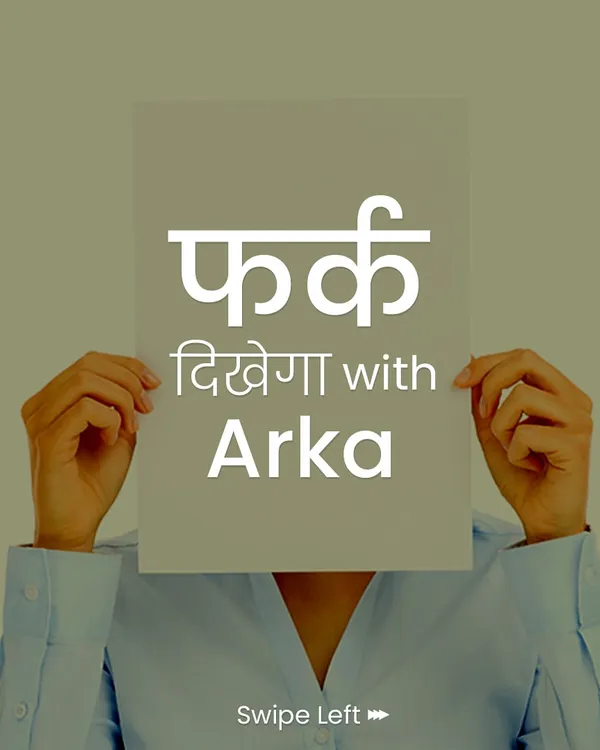"Fark Dikhega" means "the difference will be visible." This is my promise to you. This series of before-and-after photos is proof of the transformations we achieve at the clinic.