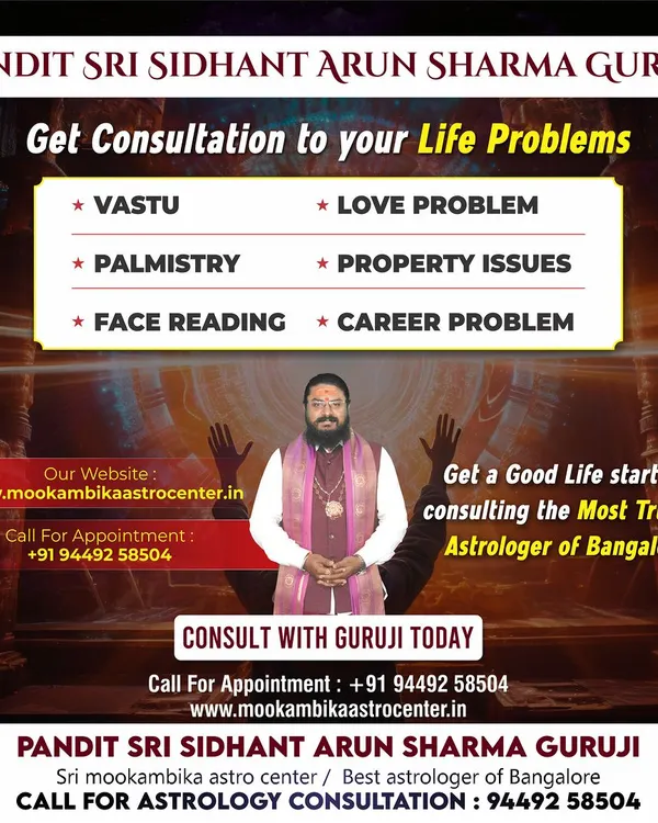 I offer expert consultation for a wide range of life problems, using my knowledge of Vastu, Palmistry, and Face Reading. Whether you face issues in love, property, or career, I am here to provide trusted guidance for a better life.