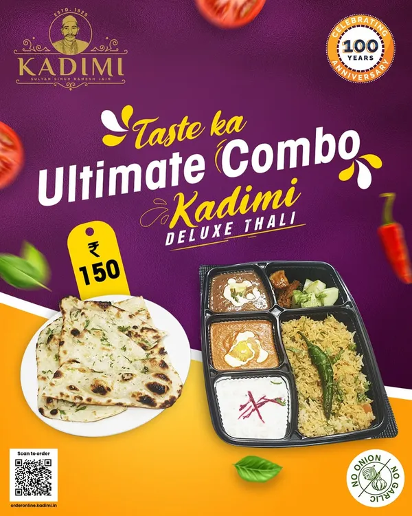 Our Deluxe Thali is the ultimate combo for a hearty meal. For just ₹150, you get Dal Makhani, Shahi Paneer, Pulao, Raita, and Naan, all made with pure ingredients.