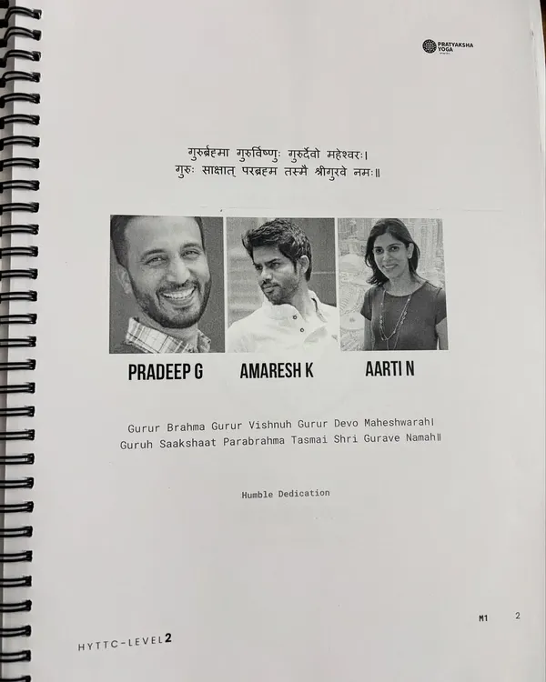 A dedication to our teachers, the Gurus who lead us from darkness to light. This page from our training manual reflects our deep respect for the lineage and the importance of guidance on the yogic path.