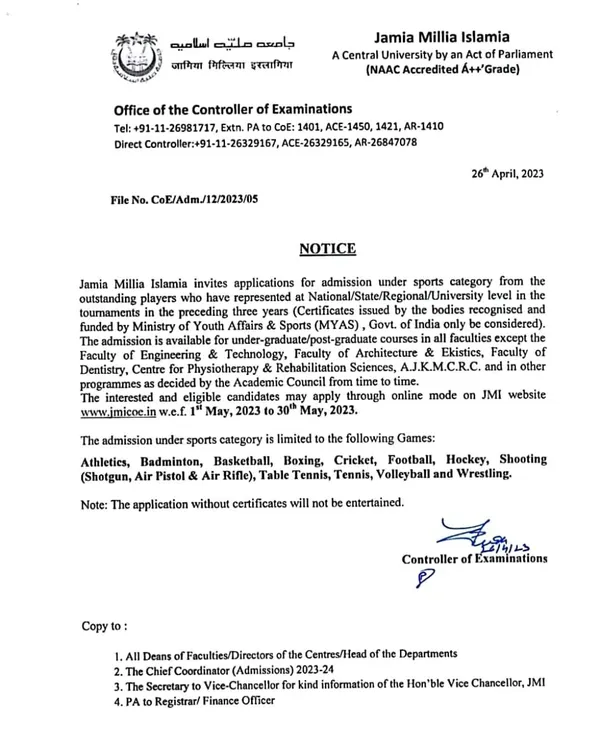 The official notice from the Controller of Examinations inviting applications for the sports category. It lists the eligible games and the requirement for national, state, or university level certificates.