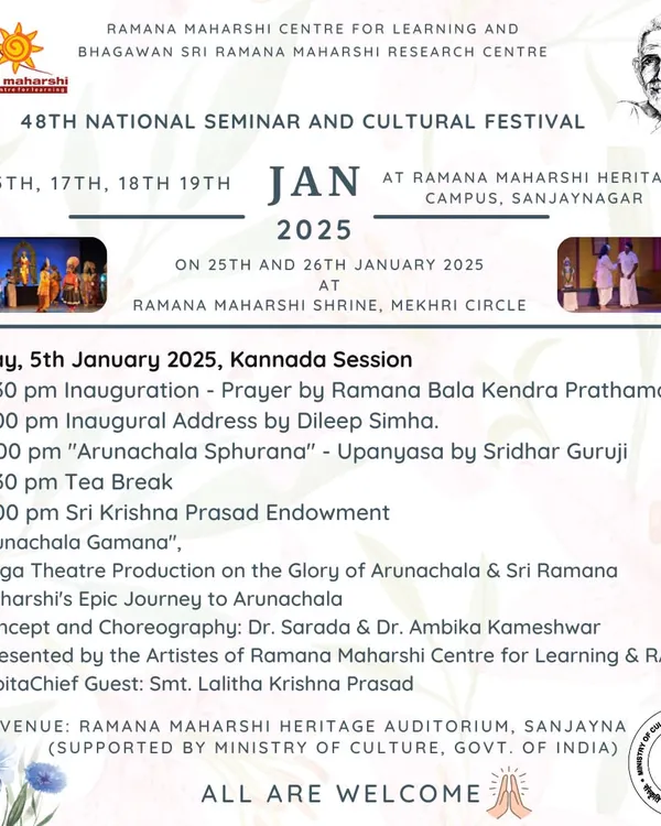 An invitation to our 48th National Seminar and Cultural Festival, a multi-day event held across our two Bengaluru campuses. This poster details the Kannada session, including a mega theatre production.