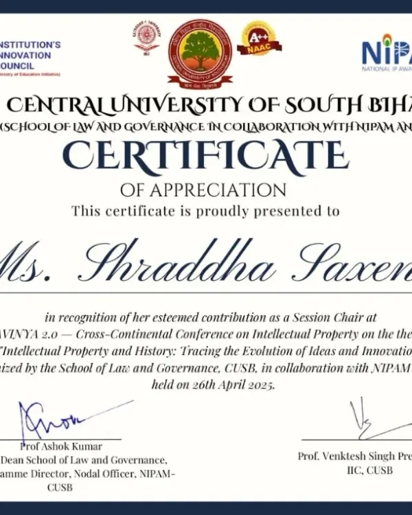 A certificate of appreciation from the Central University of South Bihar for my role as a Session Chair at the AVINYA 2.0 conference on Intellectual Property.