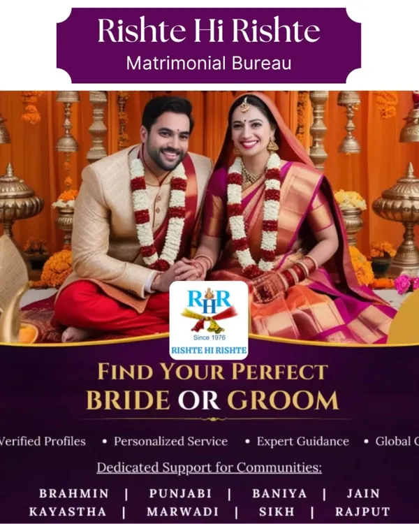 Find your perfect bride or groom with dedicated support for your community. We specialize in matchmaking for Brahmin, Punjabi, Baniya, Jain, Kayastha, Marwadi, Sikh, and Rajput families.