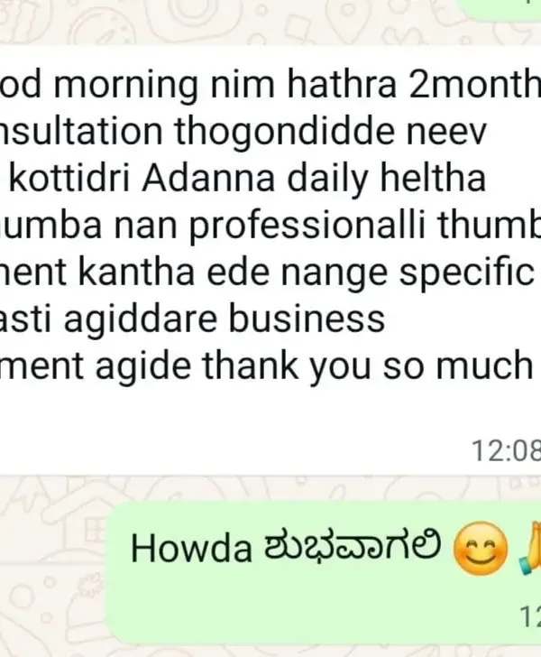 Two months after a consultation, a client reports significant professional improvement and business growth. They mention that chanting the mantra I provided has helped them attract more specific and valuable clients, thanking me for the guidance.