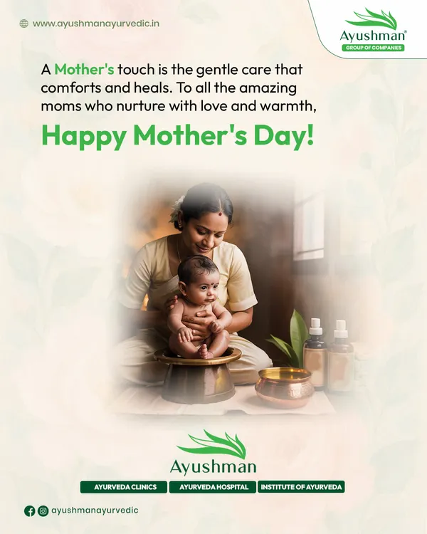A mother's touch is the first form of healing. This image captures the essence of the nurturing care we provide, especially for new mothers on their post-delivery journey. Happy Mother's Day to all the amazing moms.