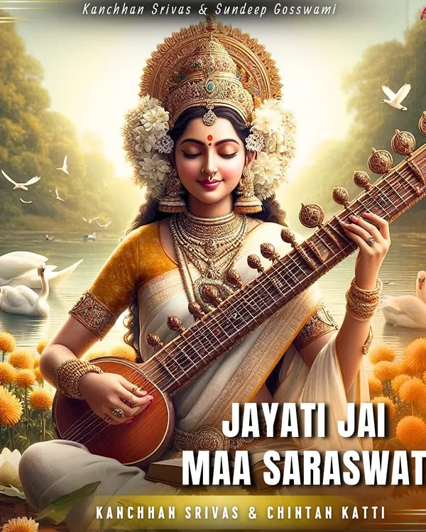 The official poster for my devotional collaboration 'Jayati Jai Maa Saraswati'. I often lend my sitar to spiritual projects like this Saraswati Vandana.