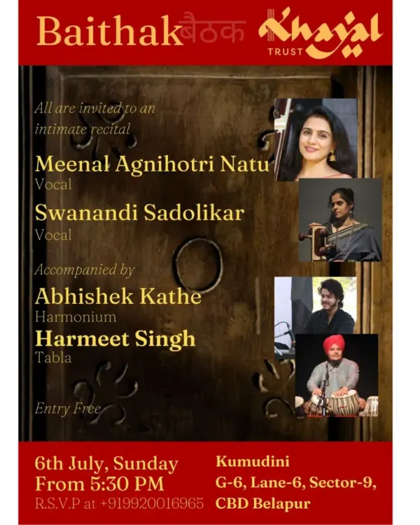An invitation for a soulful Baithak presented by Khayal Trust, where I accompanied two wonderful vocalists. These intimate concerts are very special.