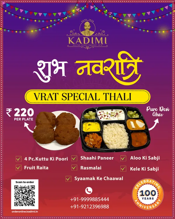 Our complete Navratri Vrat Special Thali, made with pure desi ghee. It includes Kuttu ki Poori, Shahi Paneer, Aloo and Kele ki Sabji, Fruit Raita, Syaamak ke Chaawal, and Rasmalai.
