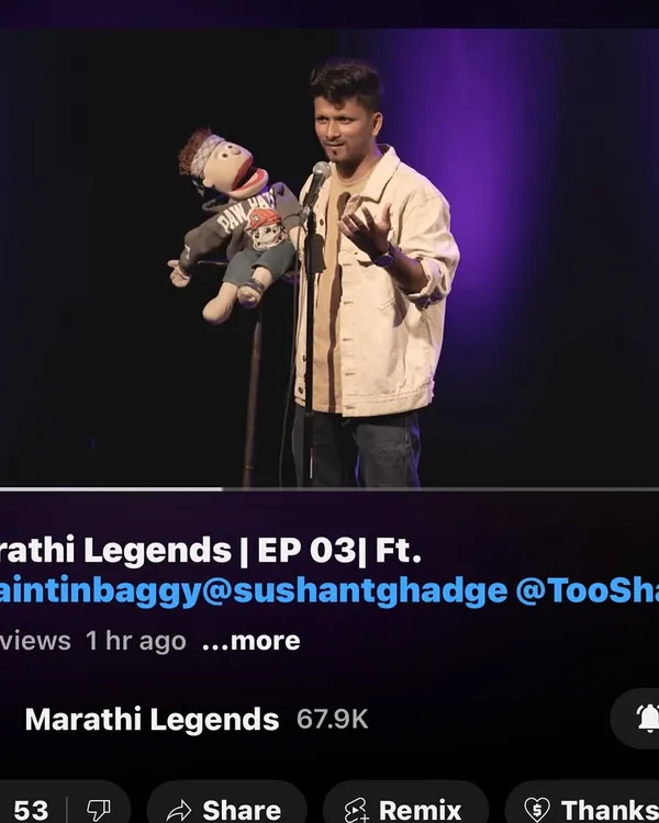A screenshot of my performance in Episode 3 of Marathi Legends, available on YouTube.