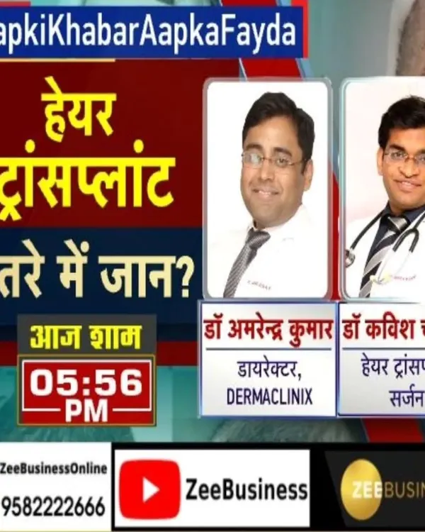 Our experts, Dr. Amrendra Kumar and Dr. Kavish Chouhan, were invited on Zee Business to discuss the truths and risks associated with hair transplants.