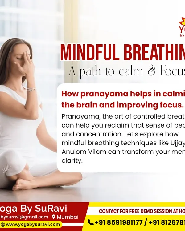 Mindful breathing, or Pranayama, is a cornerstone of our practice. It is a powerful tool to calm the brain, improve focus, and reclaim a sense of peace amidst daily chaos.