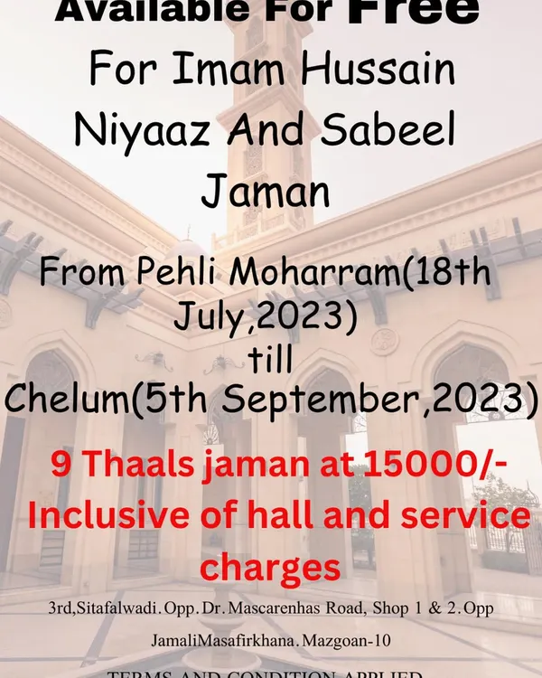 We offer special packages for Imam Hussain Niyaaz and Sabeel Jaman during the month of Moharram. Our hall is available for a 9-thaal jaman at an inclusive price.