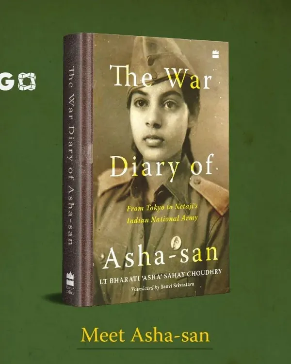 A proud moment as we celebrate Attic writer Tanvi Srivastava's work on 'The War Diary of Asha-san', published by HarperCollins. We champion our writers' achievements long after the program ends.