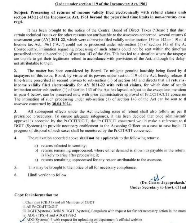This official order from the Central Board of Direct Taxes (CBDT) addresses the processing of income tax returns with refund claims. We closely track such directives to ensure our clients' returns are processed efficiently and refunds are received without undue delay.