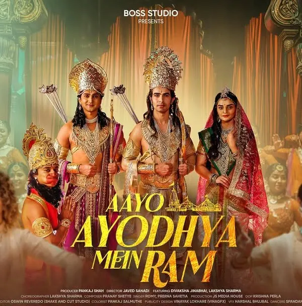 The official poster for 'Aayo Ayodhya Mein Ram', my first project as a director. This image captures the grand scale and devotional essence of the music video, a production I am immensely proud of.
