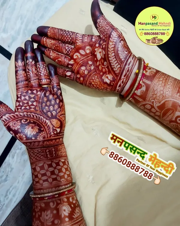 The beautiful, dark stain of this Karwa Chauth mehndi is a result of our 100% organic henna. The intricate patterns are perfect for this special festival.