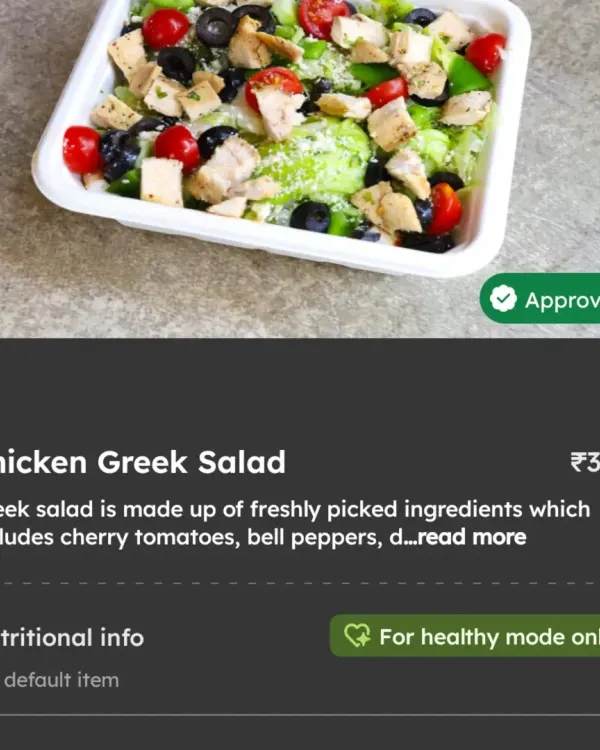 My Chicken Greek Salad is made with freshly picked ingredients, including cherry tomatoes, bell peppers, olives, and tender chicken pieces. It's a refreshing and protein-packed meal.