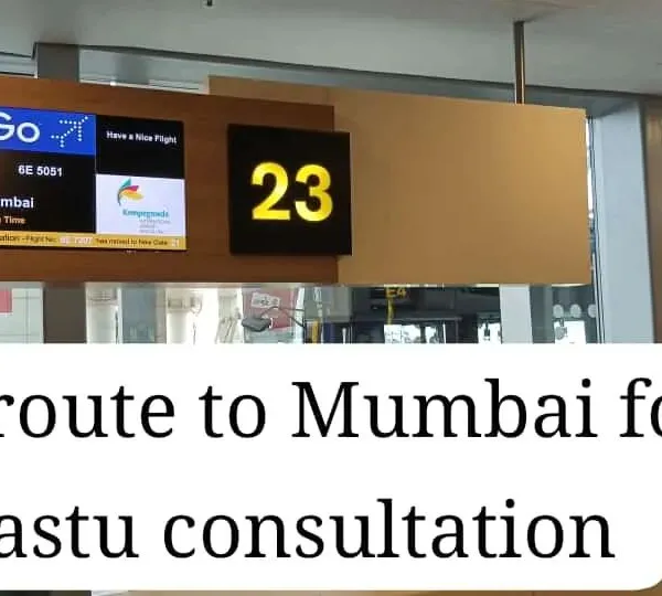 On my way to Mumbai for a Vastu consultation. My services are not limited by geography, and I regularly travel to major cities to work directly with clients on their properties.
