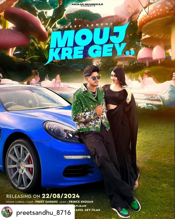 The official poster for 'Mouj Kre Gey'. For this project, I styled a high-fashion look with a custom printed green jacket for the male lead and an elegant black saree for Nisha Bhatt.