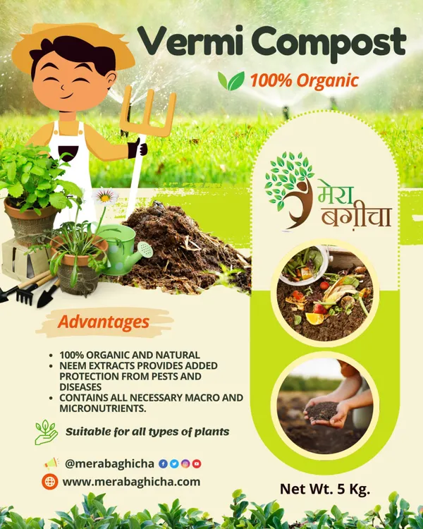 Our 100% organic Vermicompost is the best food for your plants. It's packed with essential nutrients and contains neem extracts for natural pest protection. We offer it in a 5 kg pack.