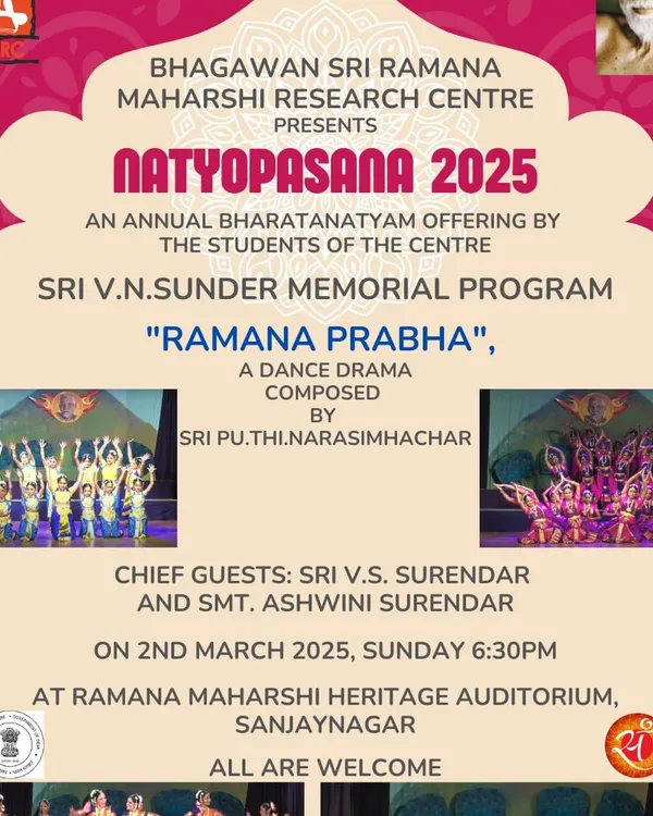 The official invitation to Natyopasana 2025, our annual Bharatanatyam offering by the students of the centre. This year's production was "Ramana Prabha," a dance drama composed by Sri Pu.Thi.Narasimhachar.