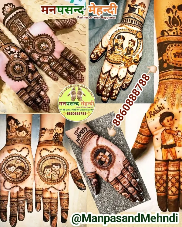 This collage showcases our popular Raksha Bandhan portrait designs. We can create custom cartoon-style or realistic figures of you and your brother to make your Rakhi mehndi truly one of a kind.