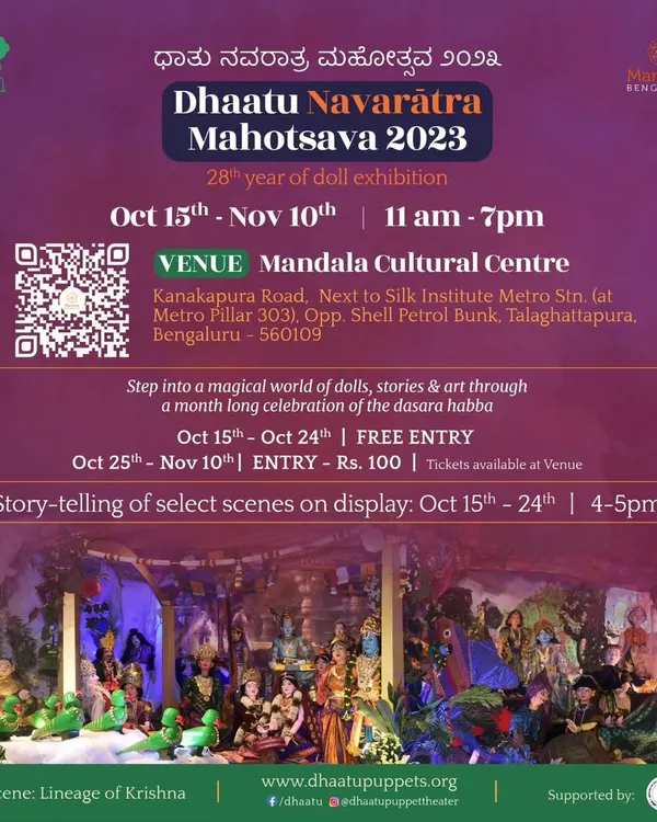 The official announcement for our Dhaatu Navaratra Mahotsava, a month-long celebration of dolls, stories, and art. This annual event is a cornerstone of our cultural calendar.