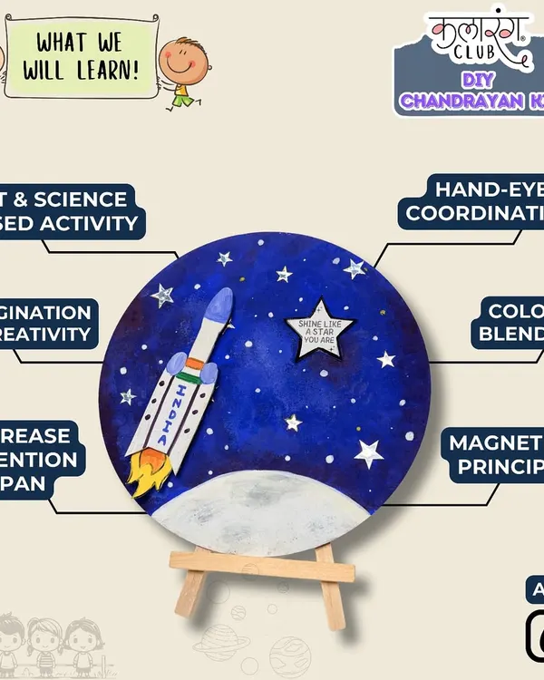 This is the heart of my DIY Chandrayaan Kit. I designed it to be more than just a painting activity; it's a cognitive-centered exercise that blends art with science. As your child creates their own space scene, they are also developing hand-eye coordination, learning about colour blending, and even understanding the basics of magnetism, all while improving their attention span.