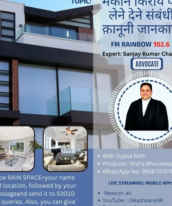 This promotional graphic from FM Rainbow highlights a session where I served as the legal expert on tenancy laws. The program was designed to inform listeners about creating fair rent agreements and navigating the legalities of the landlord-tenant relationship.