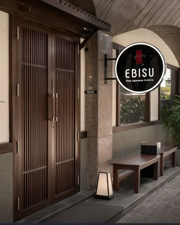Welcome to Ebisu. Our entrance is designed to be the start of your journey into an authentic Japanese dining experience, setting a tone of tranquility and tradition from the moment you arrive.