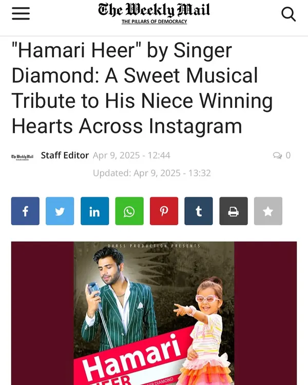 It was an amazing feeling to see 'Hamari Heer' featured in The Weekly Mail. The article talks about how this musical tribute won hearts all over Instagram.