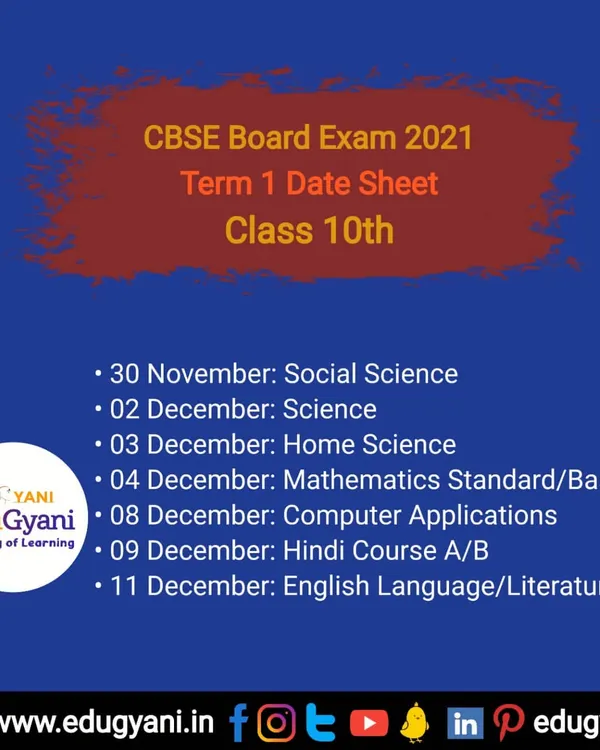 Here is the CBSE Board Exam Term 1 date sheet for Class 10th. We ensure our students and parents are always updated with the official examination schedules.