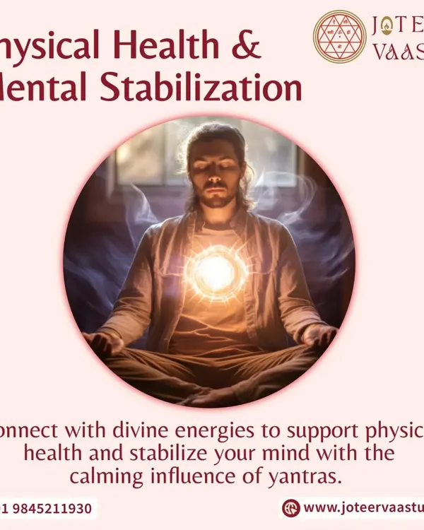 We use specific Yantras to help you connect with divine energies that support physical health and mental stabilization. Their calming influence can bring profound balance to your mind and body.