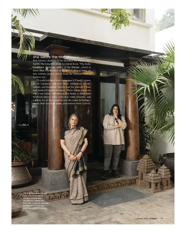 A portrait of my mother, Sunita, and me, featured in Livingetc. This photo captures the essence of our partnership, a blend of experience and modern vision, and the unspoken sync that often guides our projects.