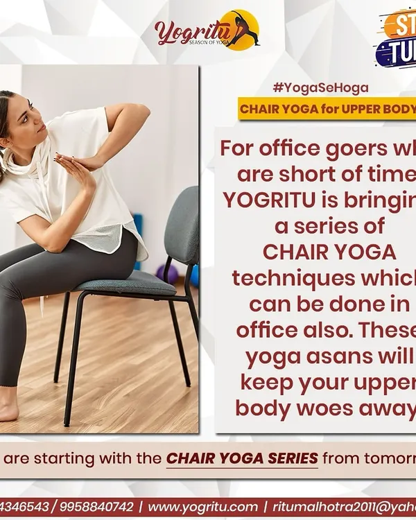 For office goers who are short on time, I am bringing a series of chair yoga techniques. These asanas can be done right at your desk and will help keep upper body woes away.